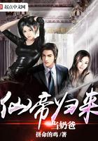 穿书成恶毒女配，开局在男主床上最新章节无弹窗